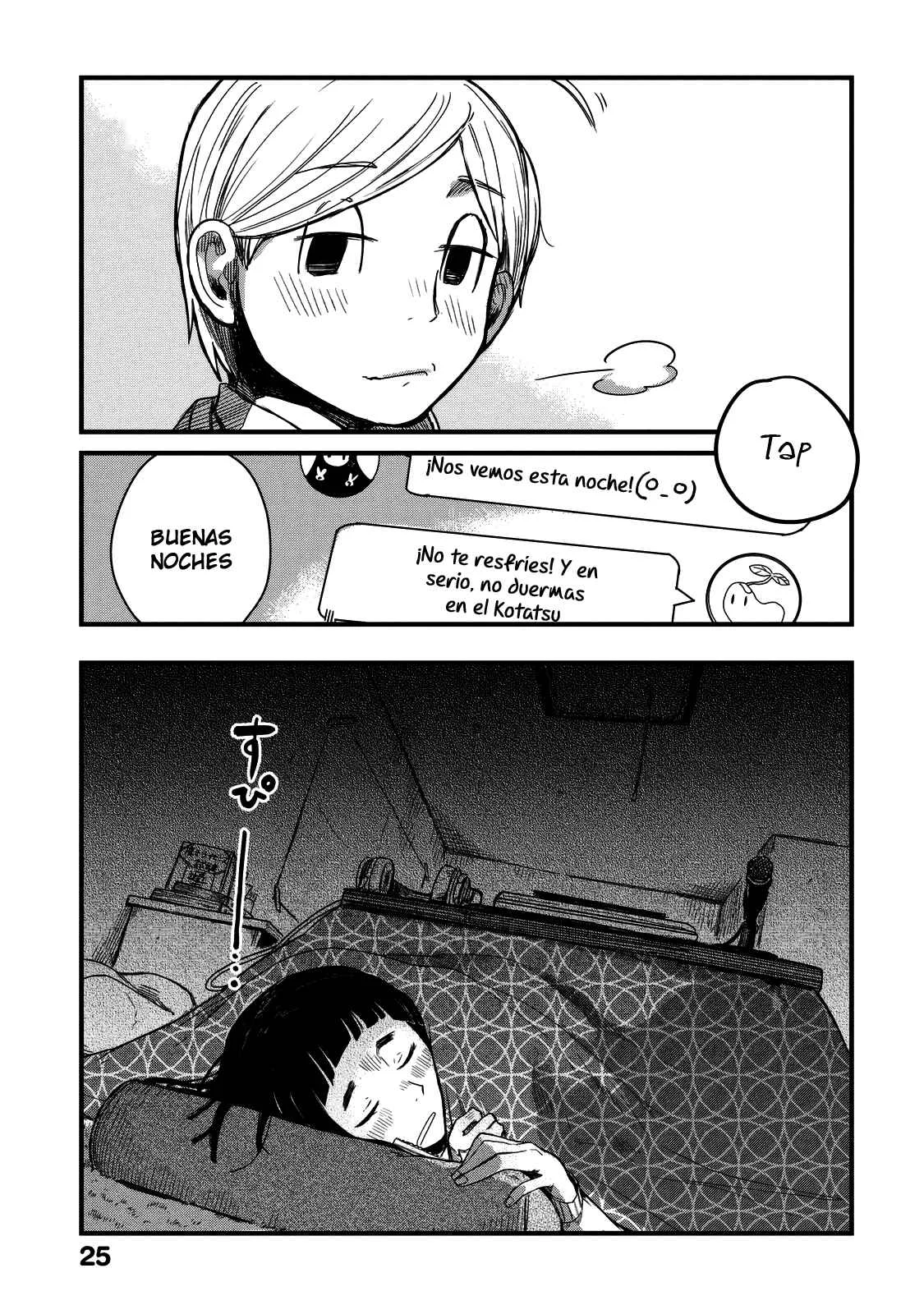 Maya-san no Yofukashi Capítulo 2: Vida de compras en línea - Page 14