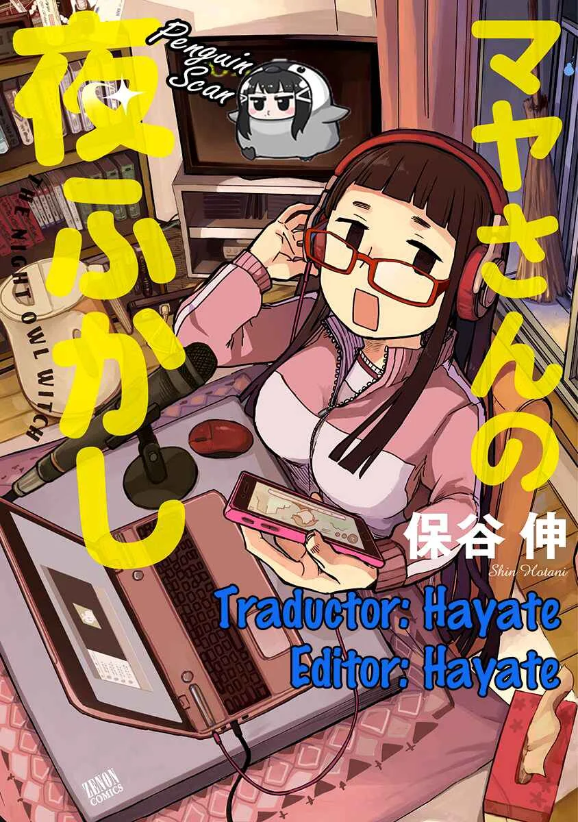 Maya-san no Yofukashi Capítulo 3: El día del salvador - Page 1