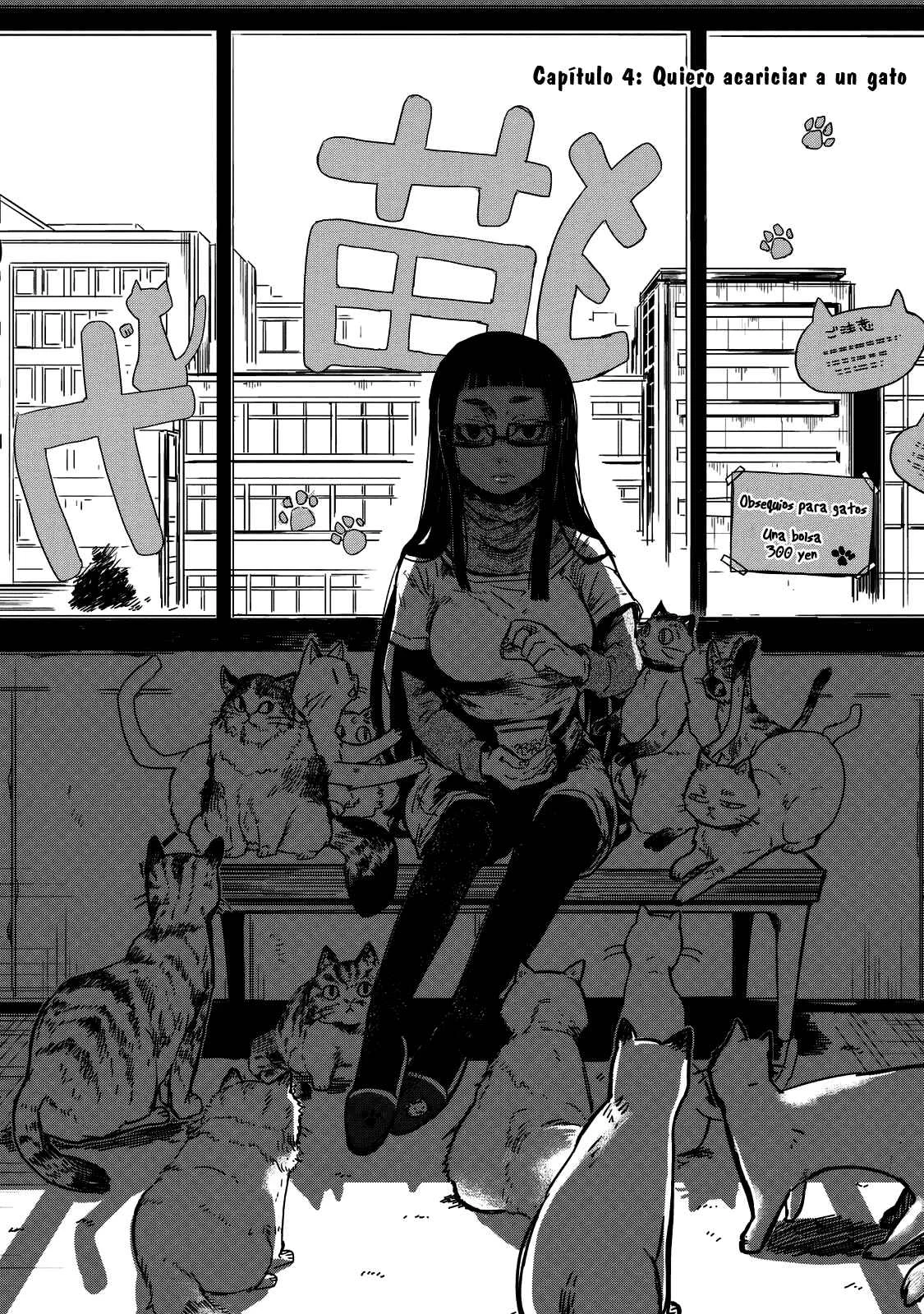 Maya-san no Yofukashi Capítulo 4: Quiero acariciar a un gato - Page 3