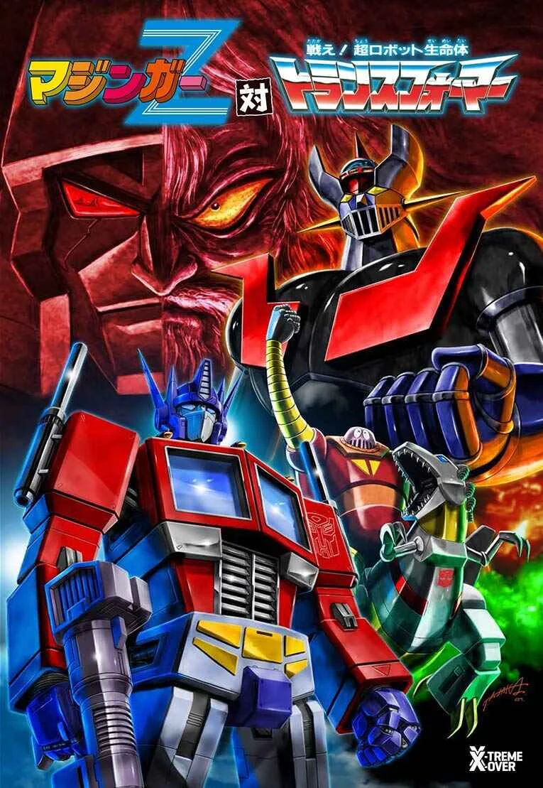 Mazinger Z vs. Transformers Capítulo 0: Prólogo por Yu Kinutani - Page 1