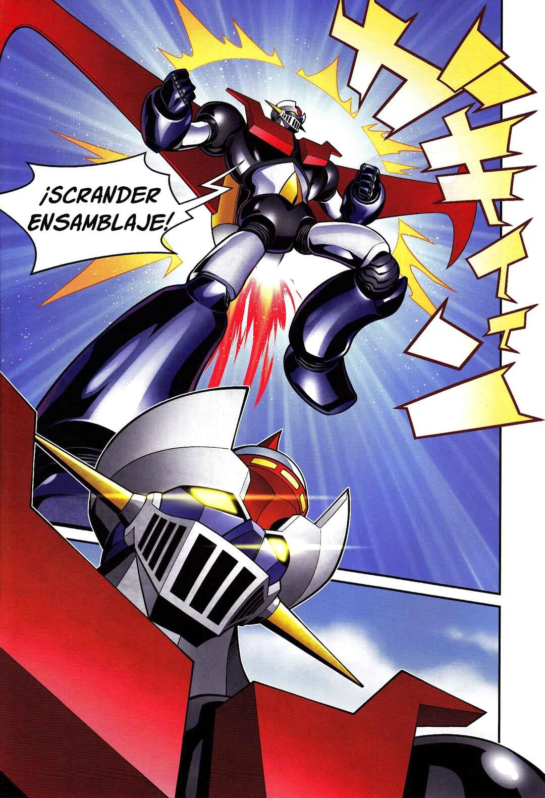 Mazinger Z vs. Transformers Capítulo 4: Capítulo 4 por Naoyuki Fujisawa - Page 5