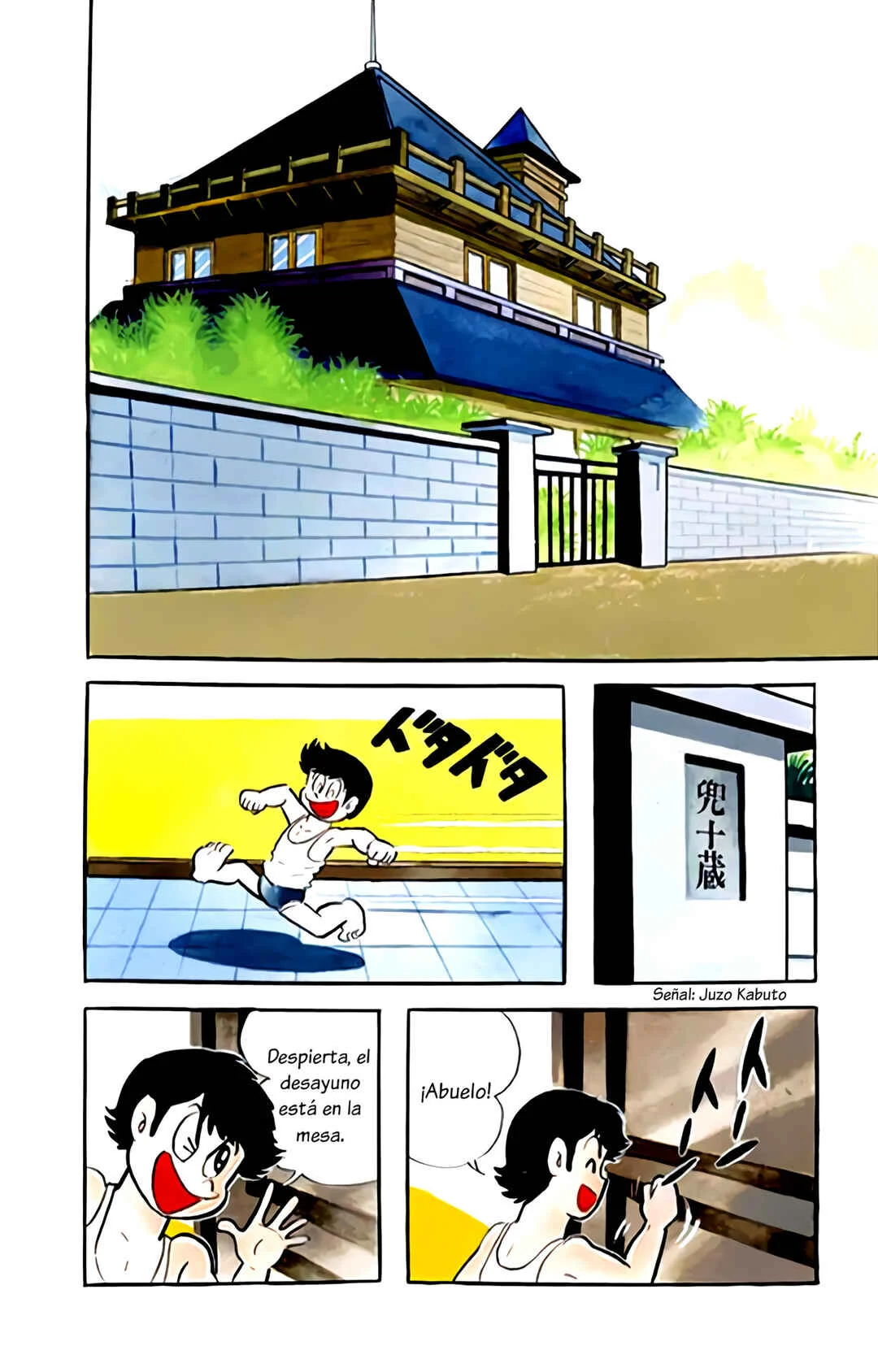 Mazinger Z Capítulo 1: Aparece Mazinger Z - Page 7