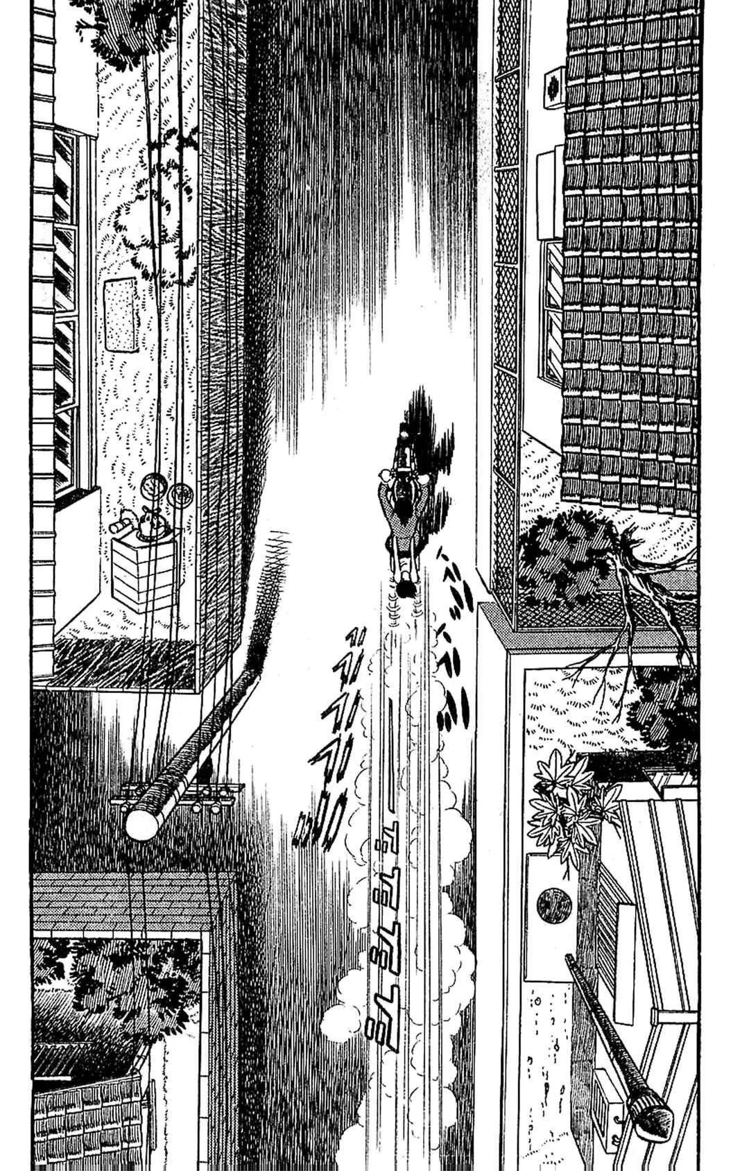 Mazinger Z Capítulo 1: Aparece Mazinger Z - Page 11