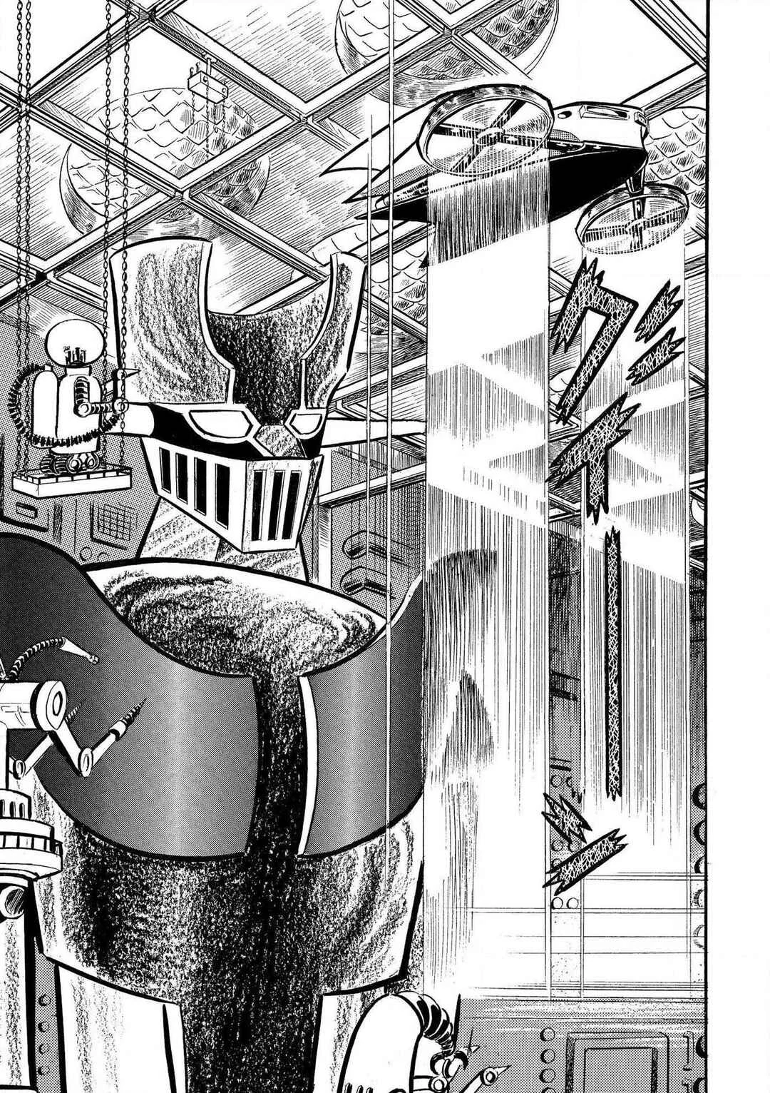 Mazinger Z Capítulo 2: ¡Adelante, Mazinger! - Page 13