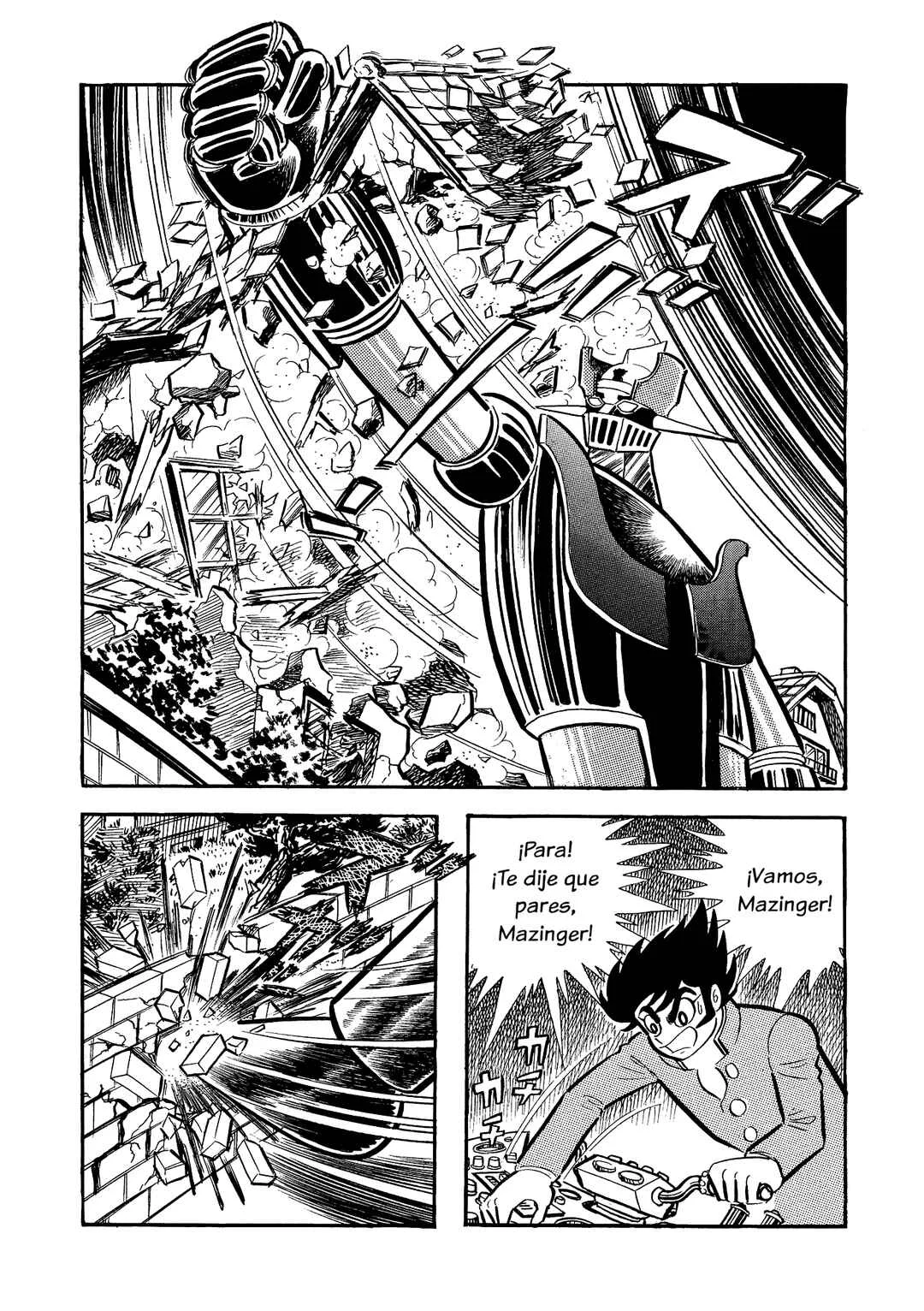 Mazinger Z Capítulo 3: ¡Afrodita A! - Page 2