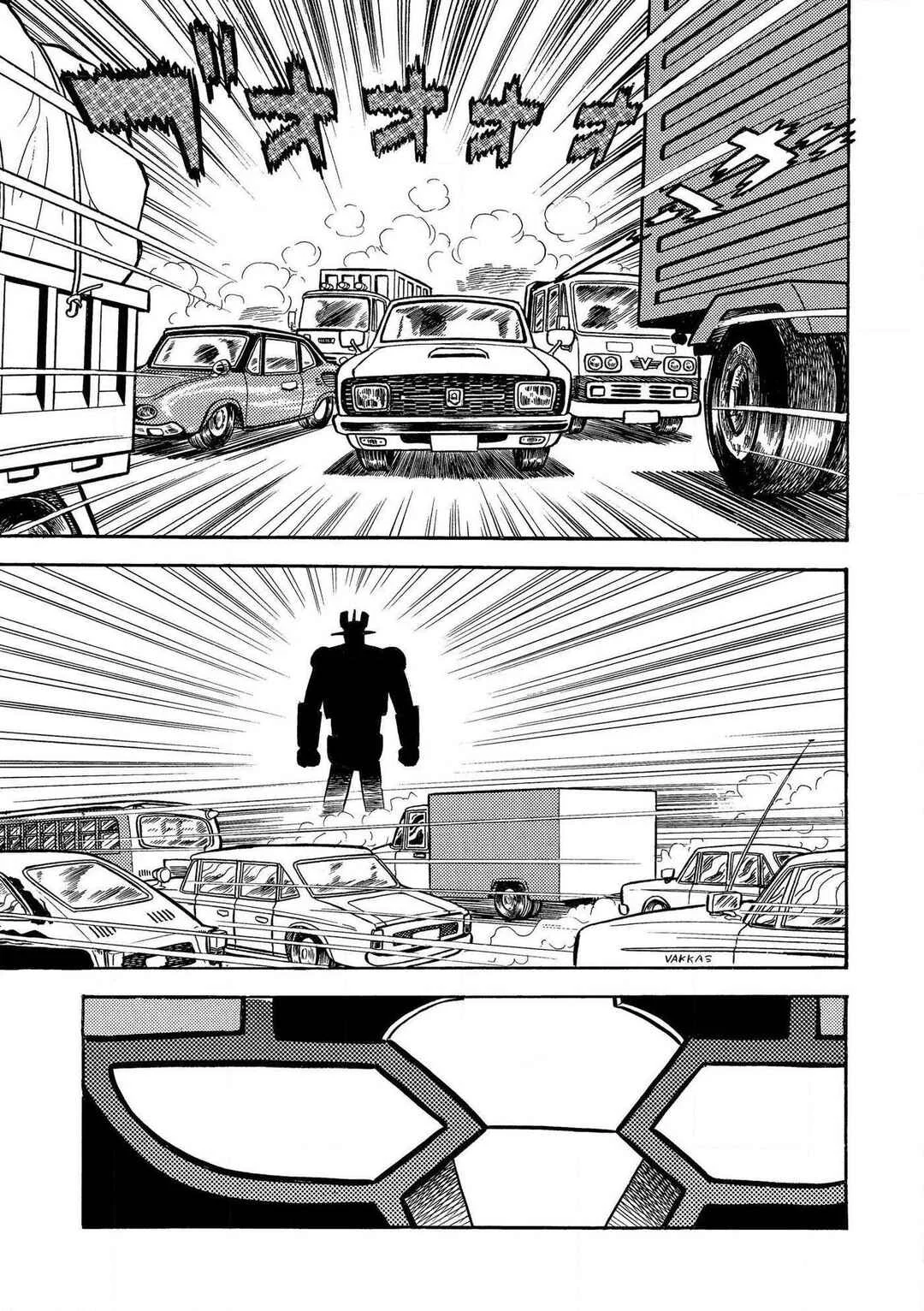 Mazinger Z Capítulo 3: ¡Afrodita A! - Page 7