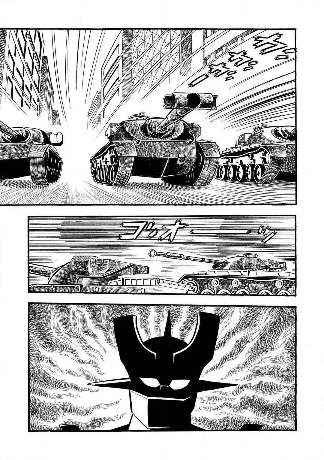 Mazinger Z Capítulo 4: Mazinger, el demonio destructor - Page 3