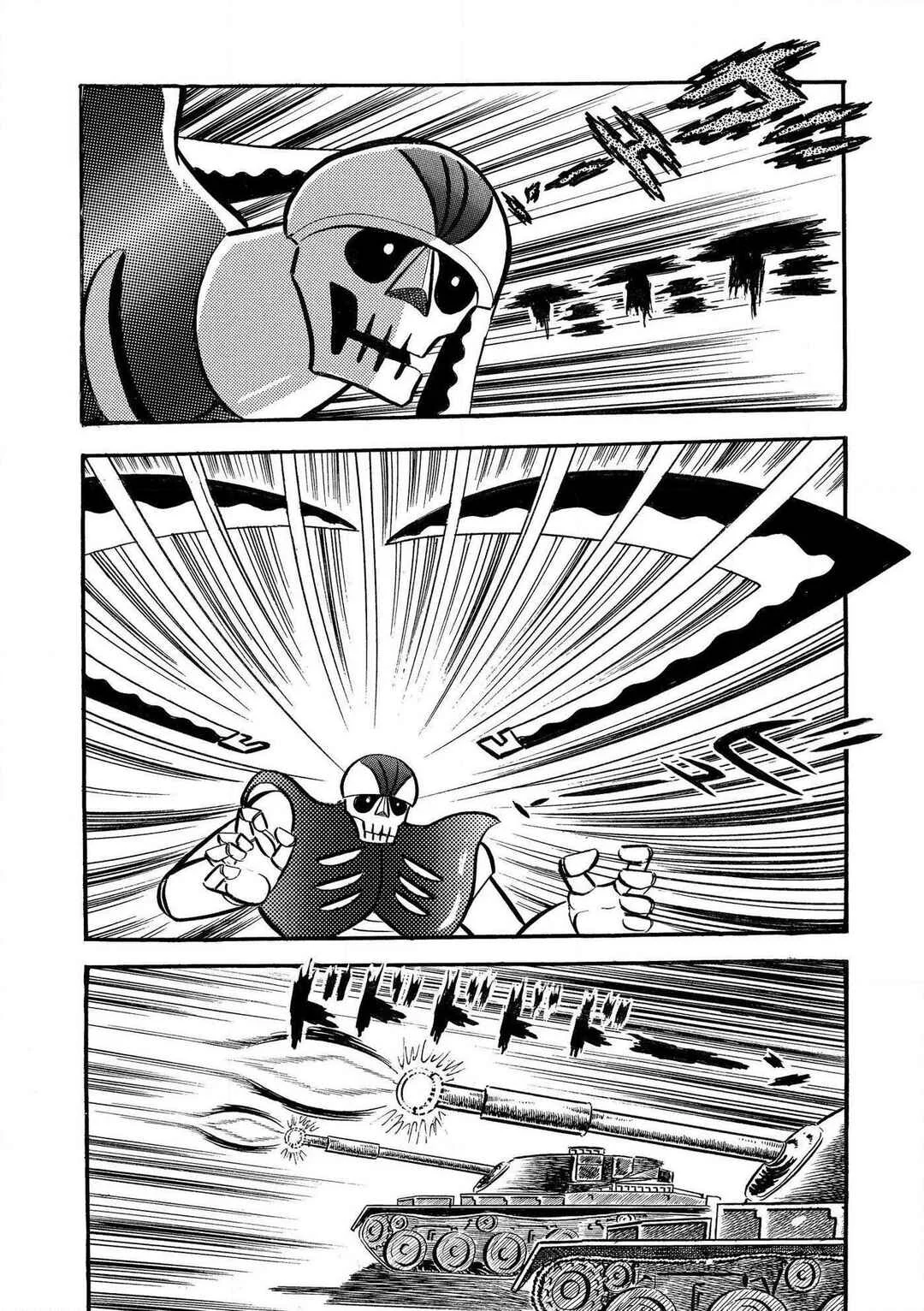 Mazinger Z Capítulo 5: Las terribles bestias mecánicas - Page 20