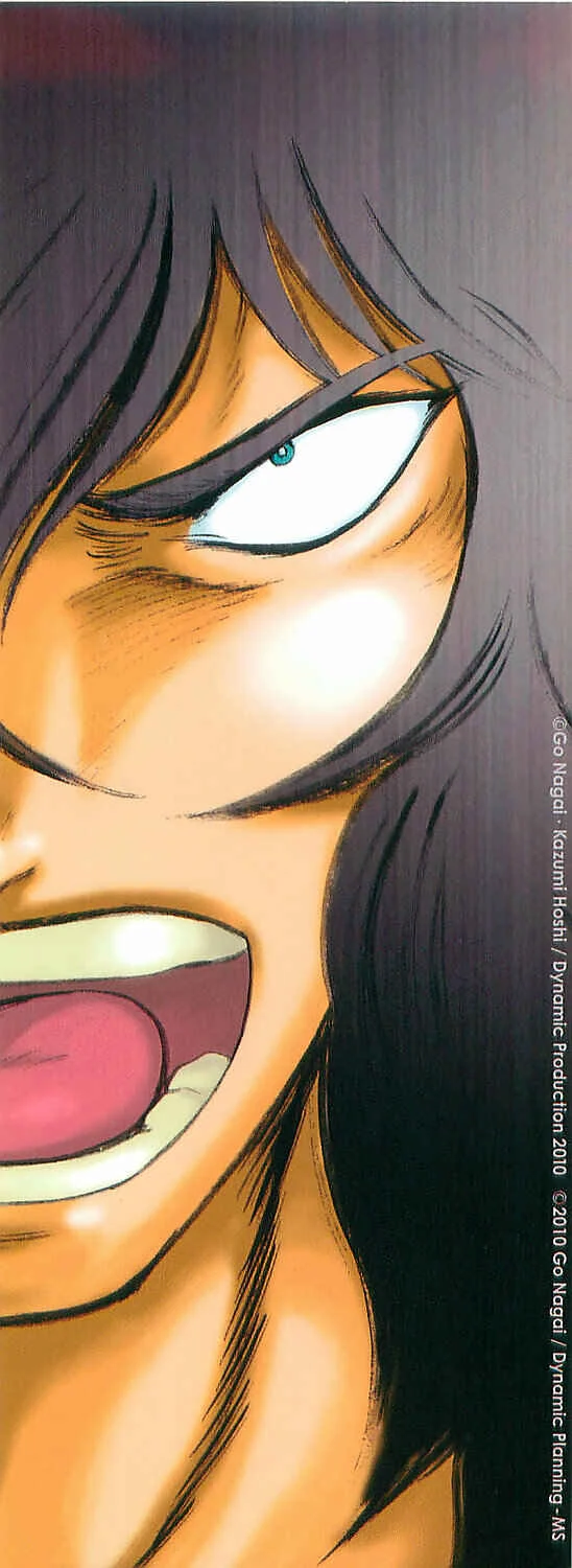 Mazinkaiser SKL Versus Capítulo 1: Espada contra Pistolas - Page 4