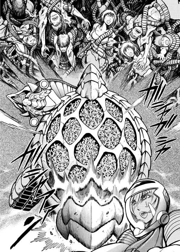 Mazinkaiser SKL Versus Capítulo 2: Kaizer contra Tyrant - Page 20