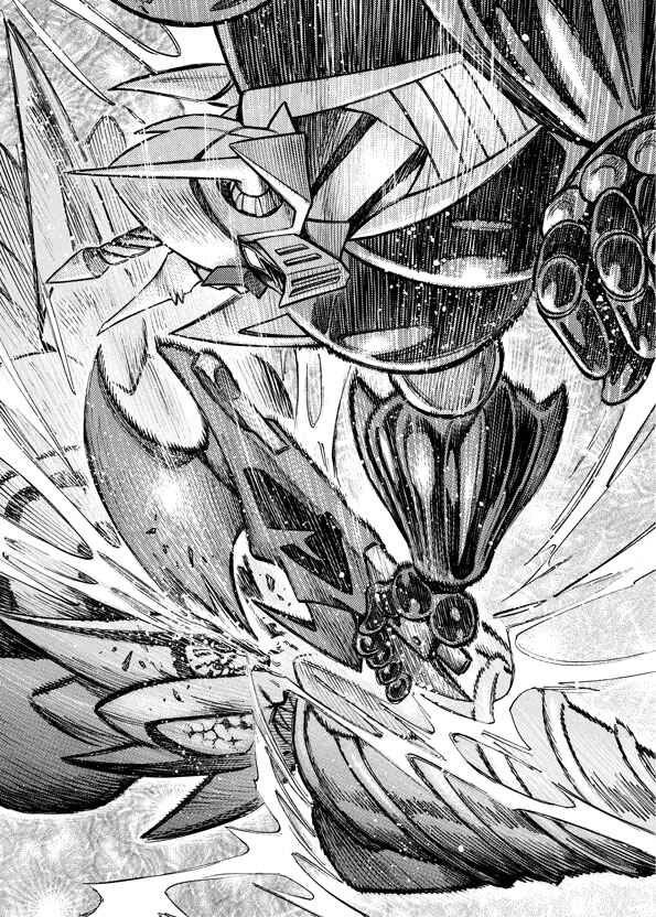 Mazinkaiser SKL Versus Capítulo 3: Kaizer contra Nemesis - Page 31