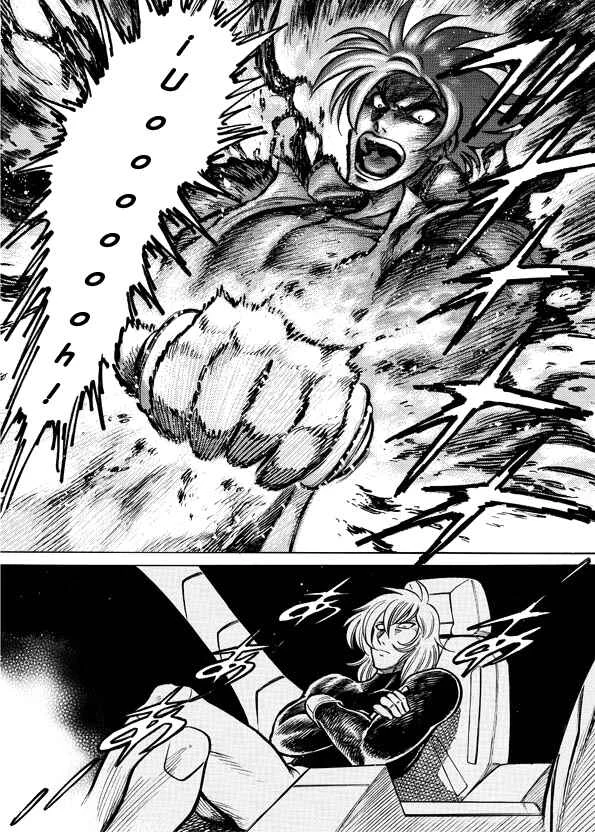 Mazinkaiser SKL Versus Capítulo 4: Mazin contra Beast - Page 16