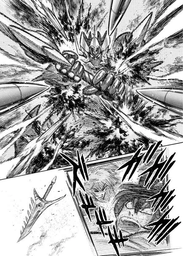Mazinkaiser SKL Versus Capítulo 5: Kaizer contra Profesor - Page 29