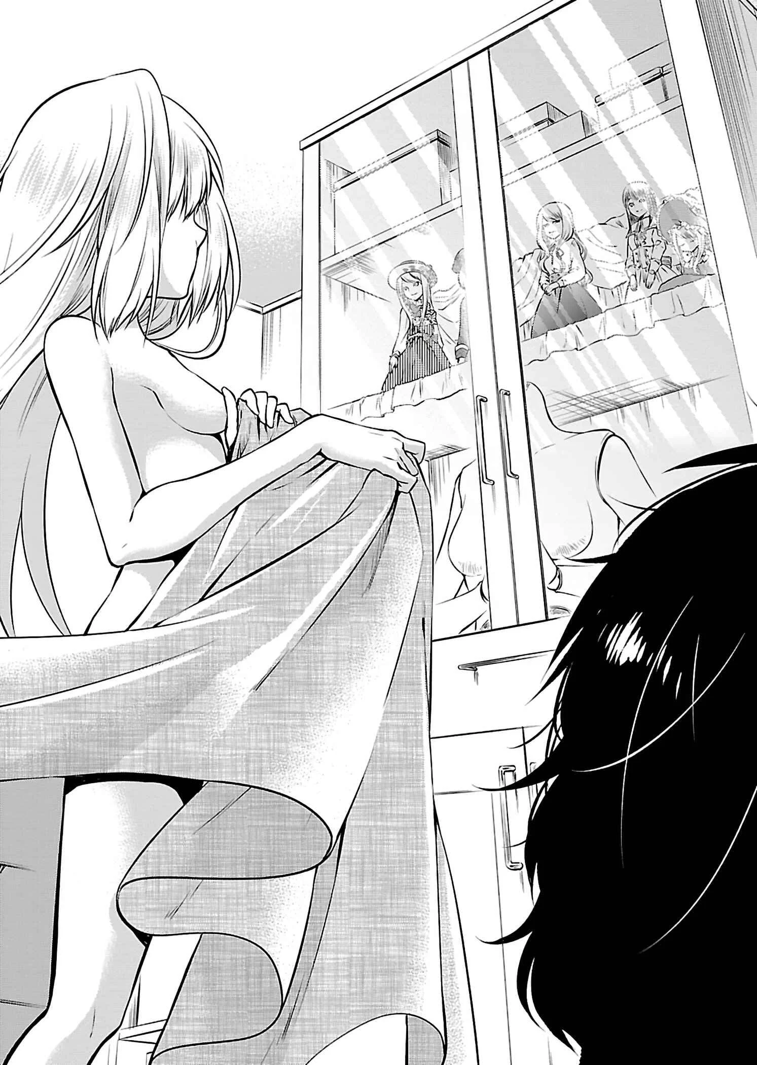 Me, Doll and Wandering Girl Capítulo 1 - Page 18