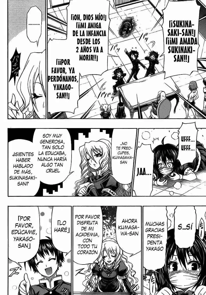 Medaka Box Capítulo 0 - Page 17