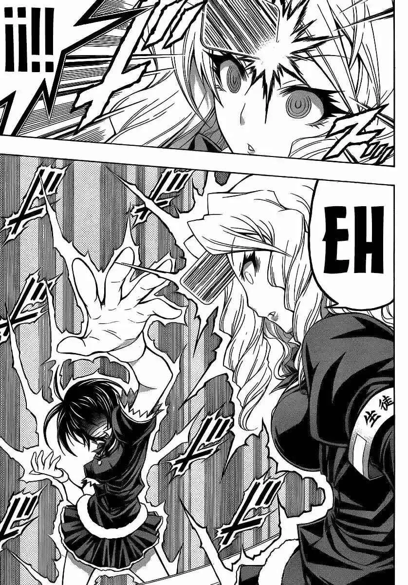 Medaka Box Capítulo 0 - Page 20