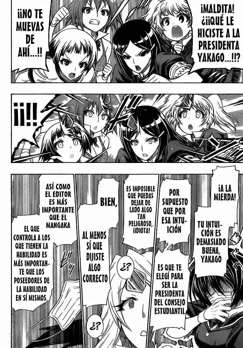Medaka Box Capítulo 0 - Page 21