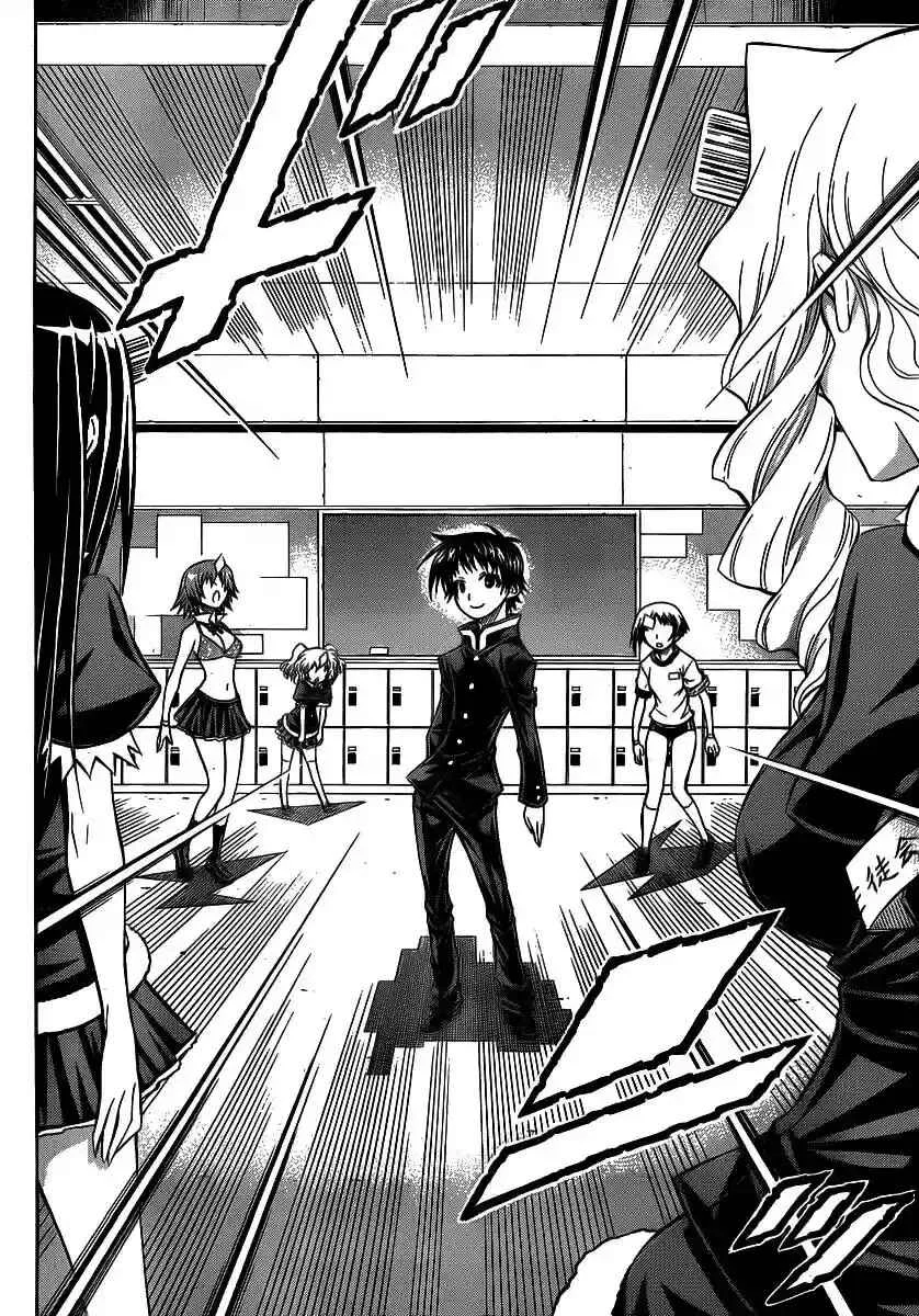 Medaka Box Capítulo 0 - Page 23