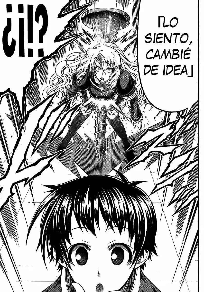 Medaka Box Capítulo 0 - Page 31