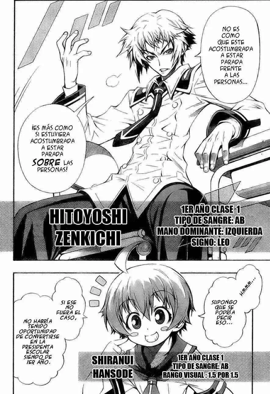 Medaka Box Capítulo 1: El consejo de estudiantes en acción! - Page 2