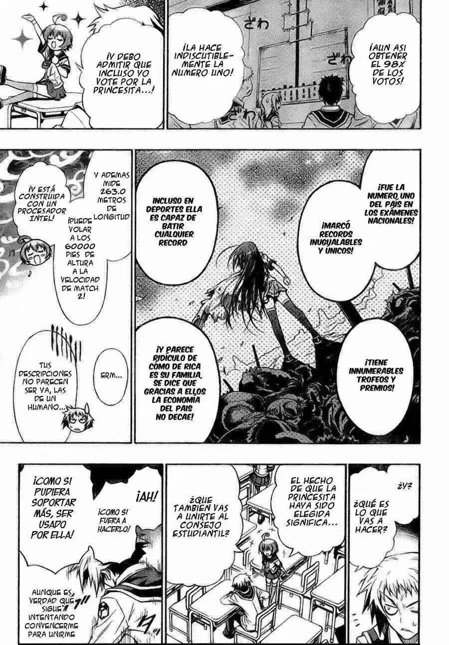 Medaka Box Capítulo 1: El consejo de estudiantes en acción! - Page 3