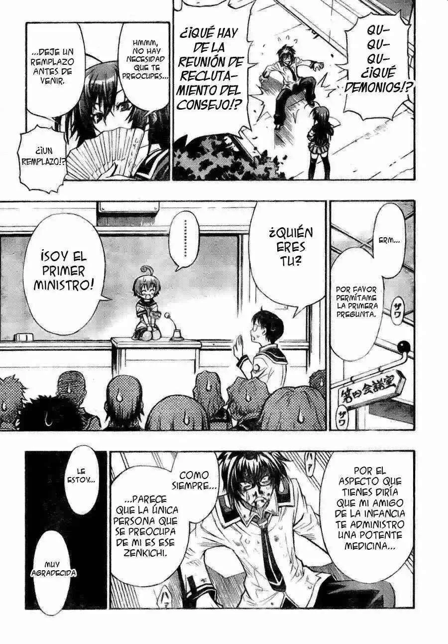 Medaka Box Capítulo 1: El consejo de estudiantes en acción! - Page 45