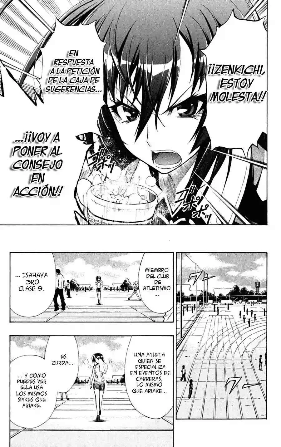 Medaka Box Capítulo 2: Esto debería ser suficiente - Page 12