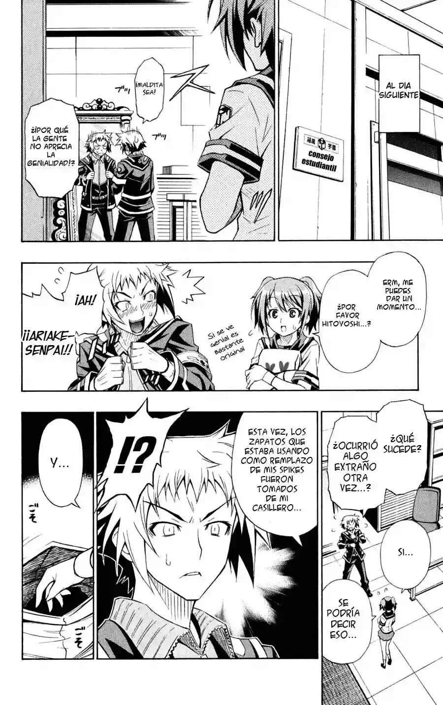 Medaka Box Capítulo 2: Esto debería ser suficiente - Page 25