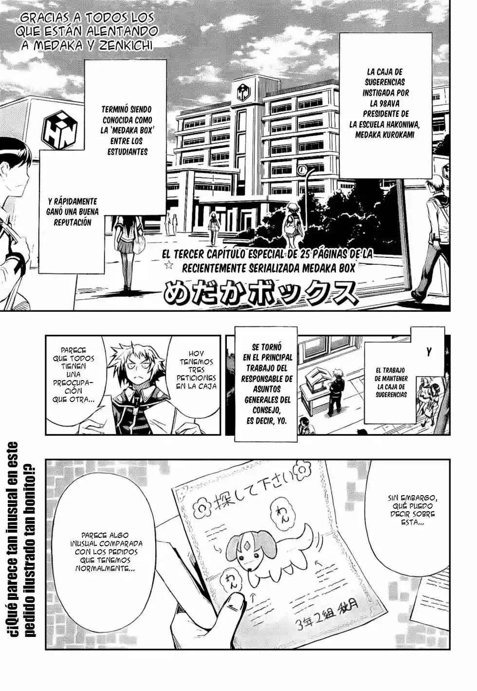 Medaka Box Capítulo 3: Creo que tienes razón - Page 1