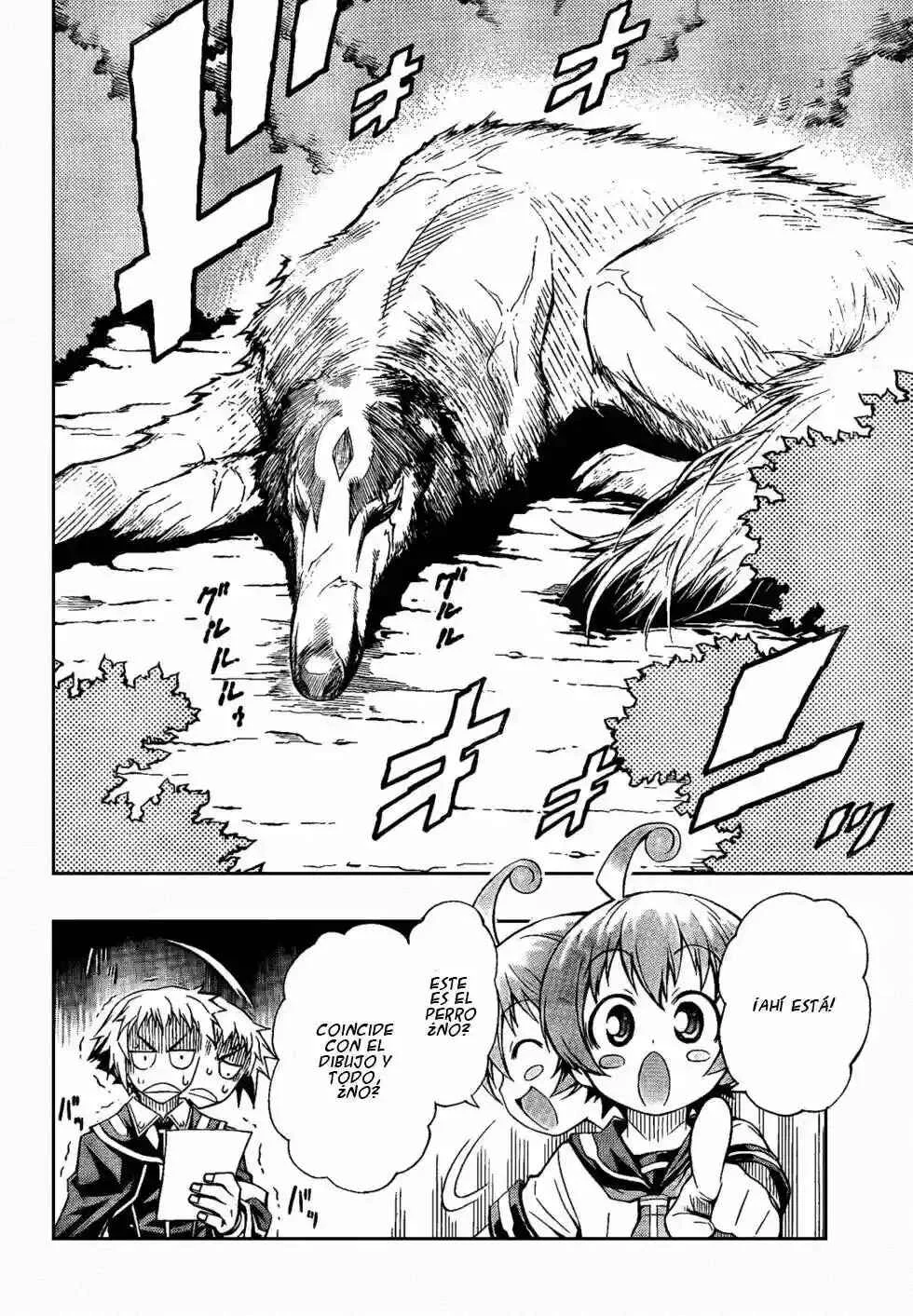 Medaka Box Capítulo 3: Creo que tienes razón - Page 6