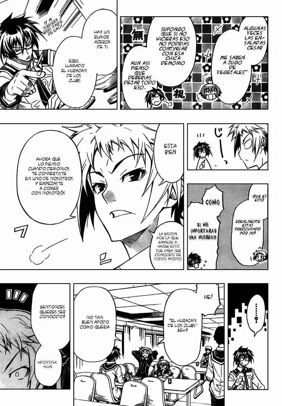 Medaka Box Capítulo 4: Eso es comportamiento innecesario - Page 5