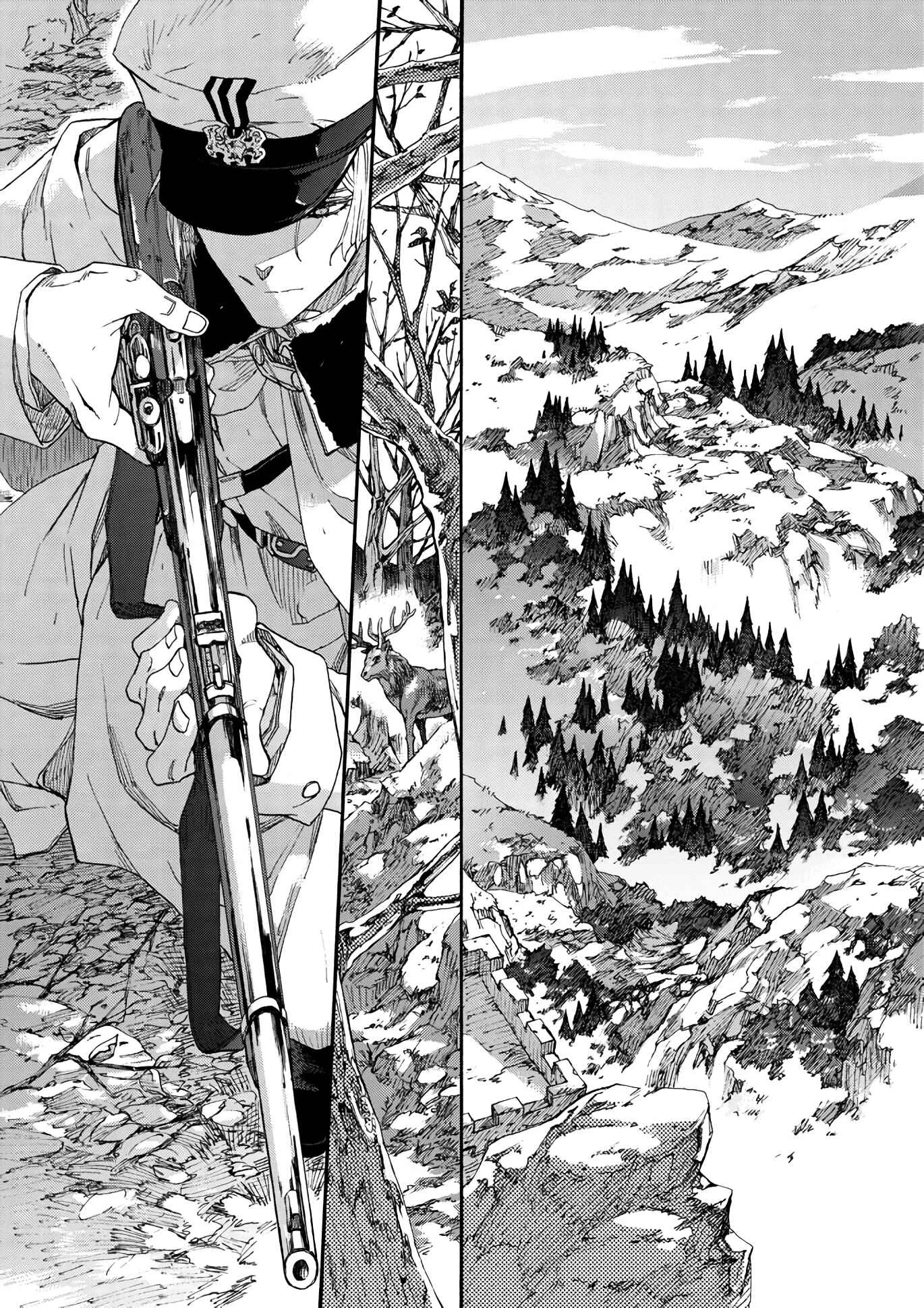 Medyuusa no Musuko Capítulo 1 - Page 7