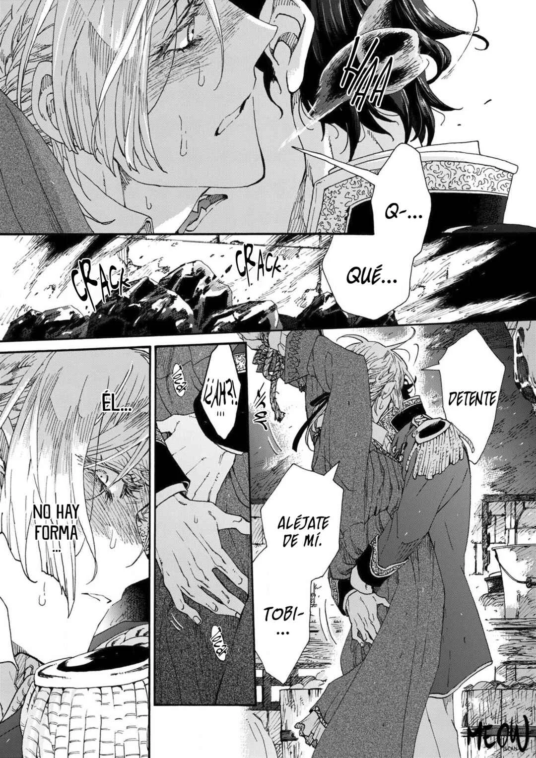 Medyuusa no Musuko Capítulo 3 - Page 3