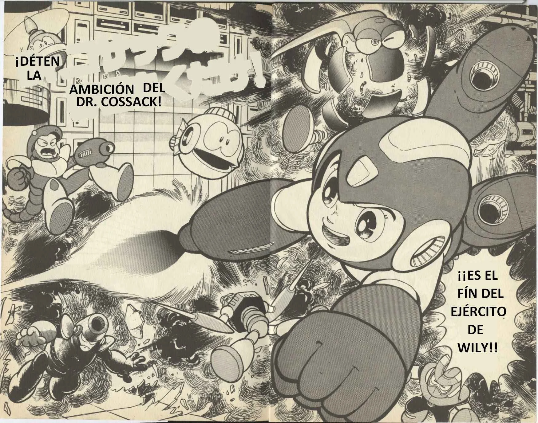 Mega Man 4 Capítulo 1 - Page 4