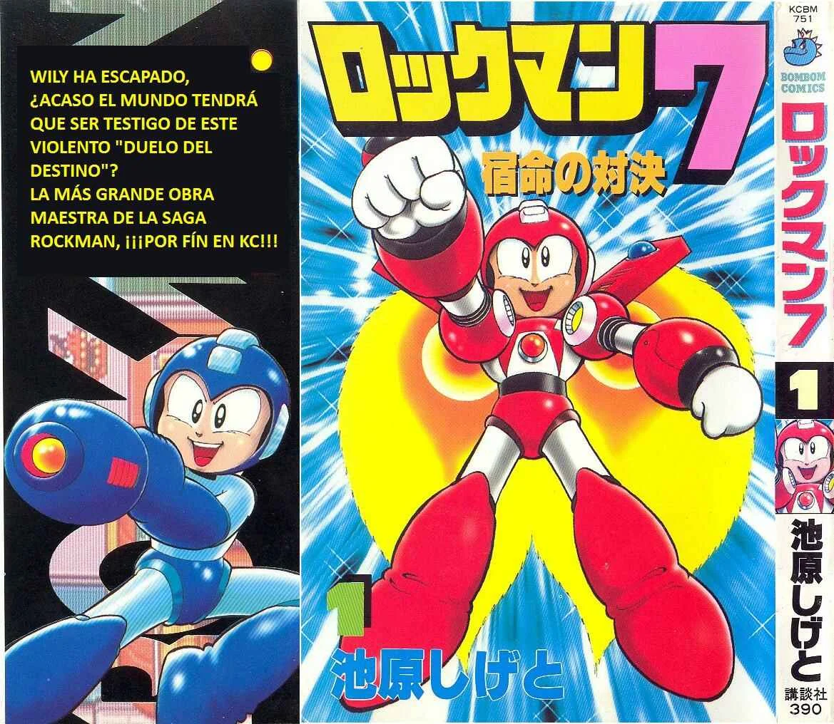 Mega Man 7 Capítulo 1 - Page 1