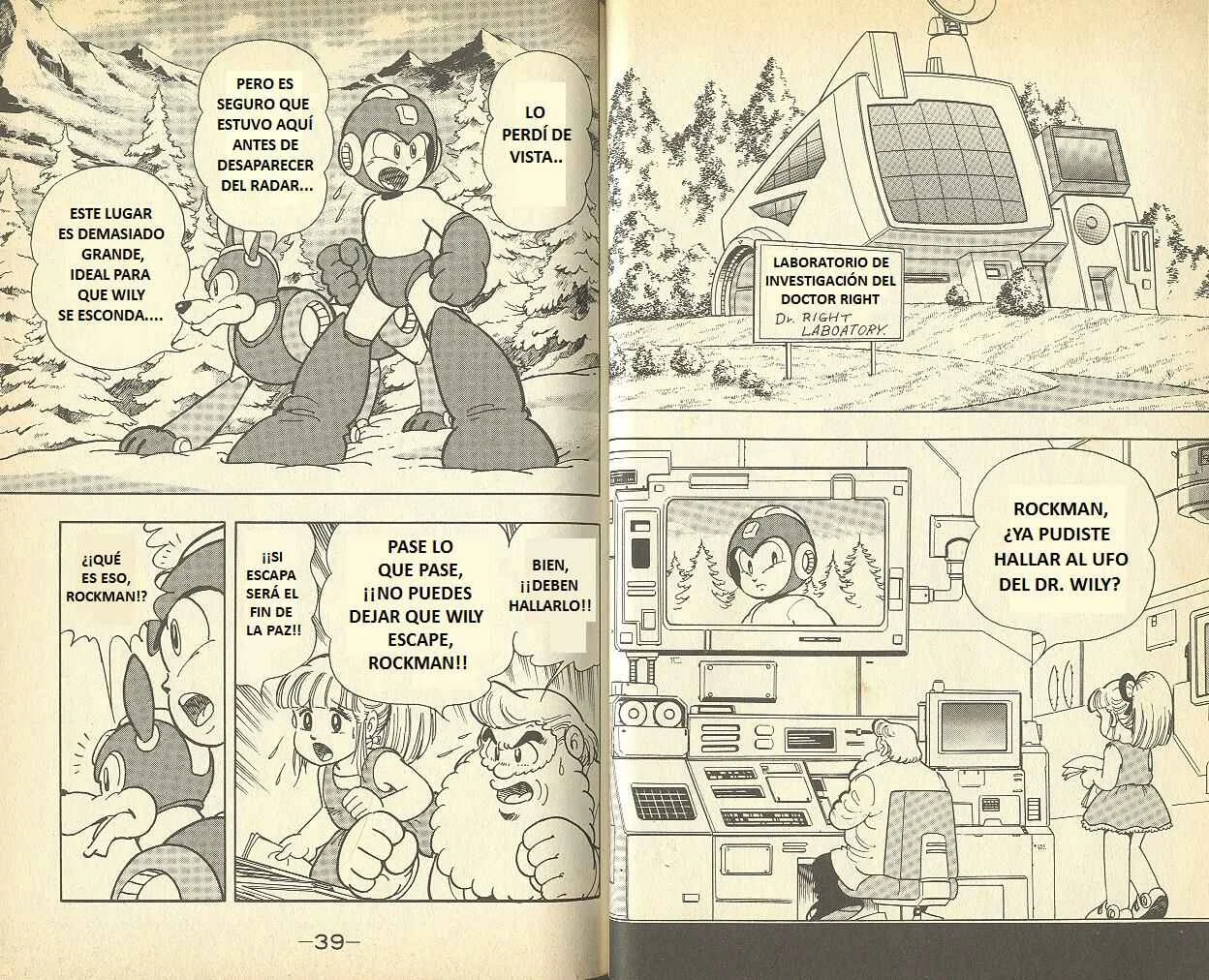 Mega Man 7 Capítulo 2 - Page 2