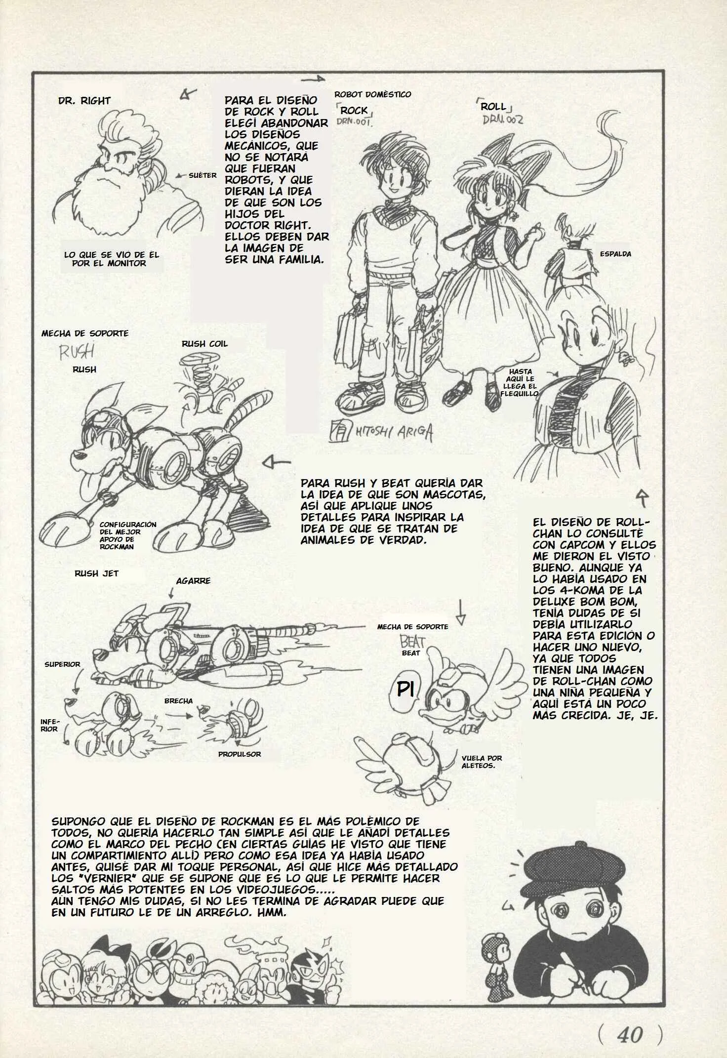 Mega Man Maniax Capítulo 1 - Page 37