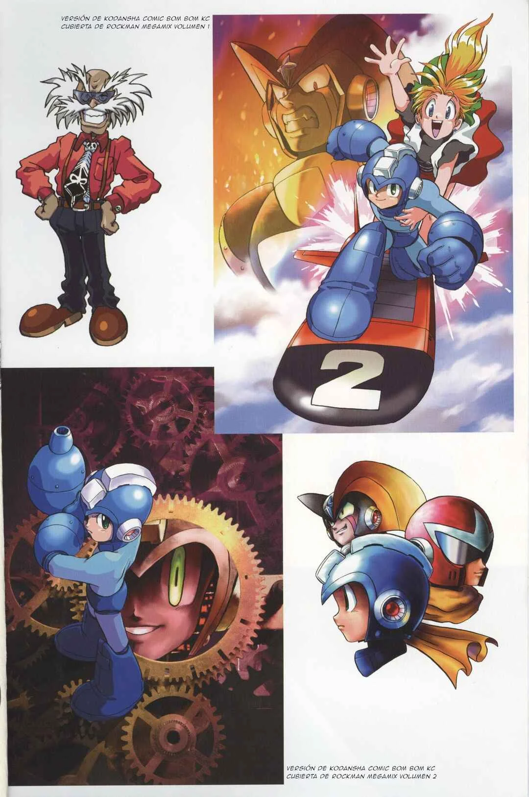 Mega Man Megamix Capítulo 1 - Page 4
