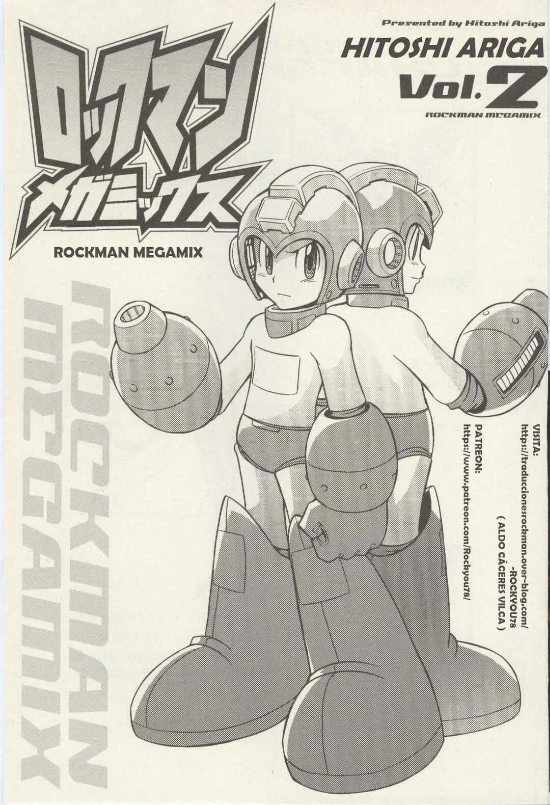 Mega Man Megamix Capítulo 1 - Page 5
