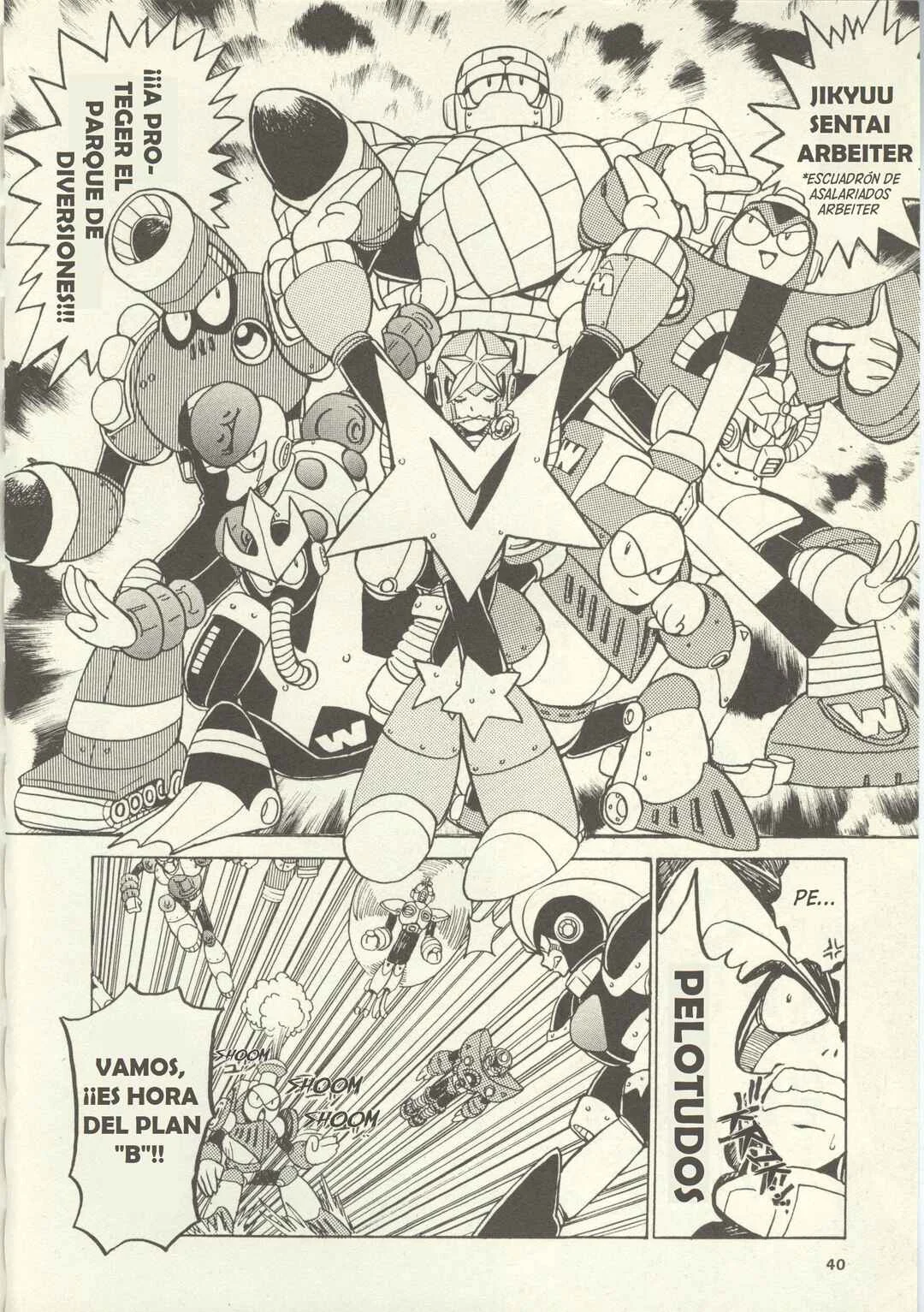 Mega Man Megamix Capítulo 1 - Page 42