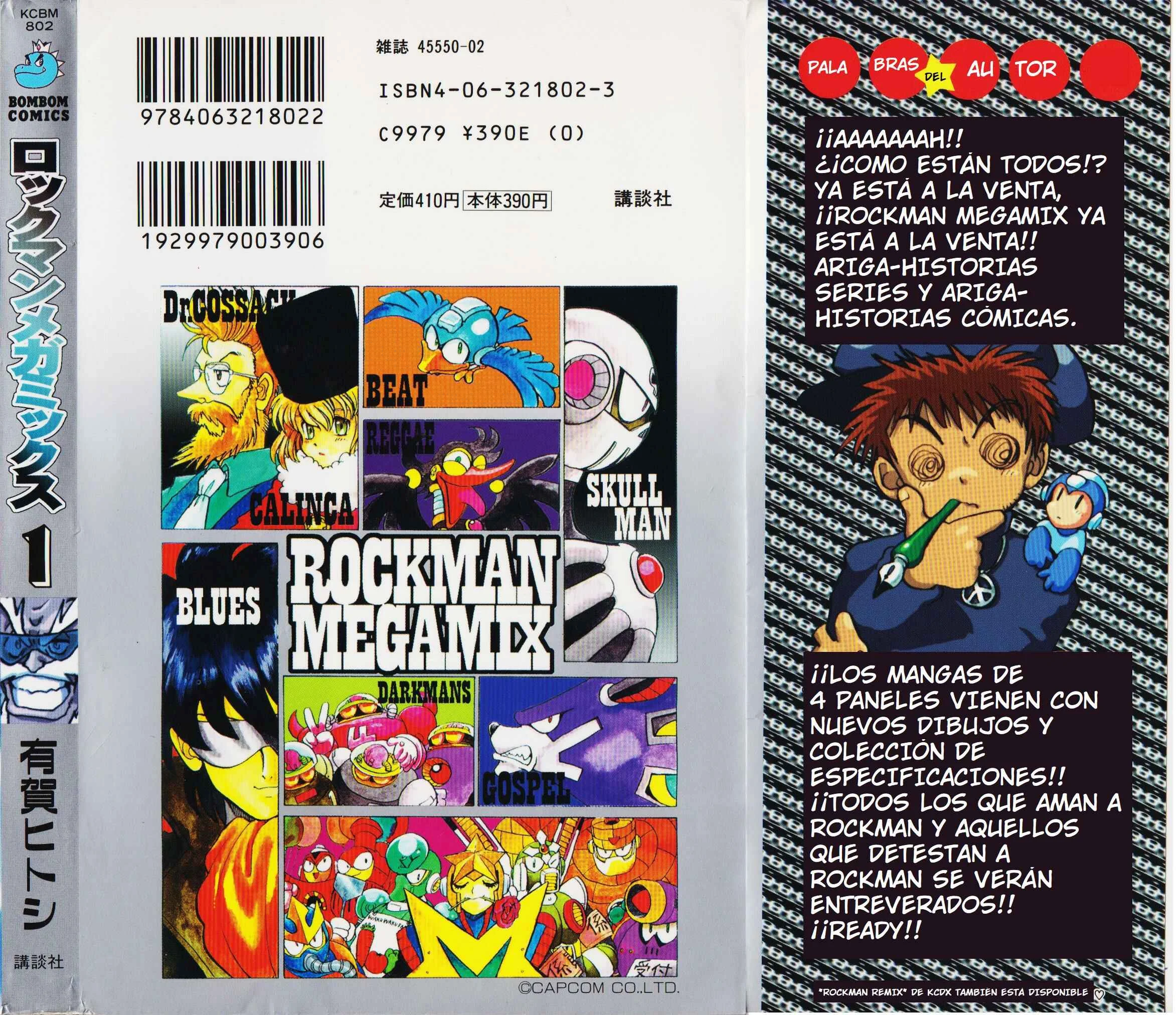 Mega Man Megamix Capítulo 2.1 - Page 25