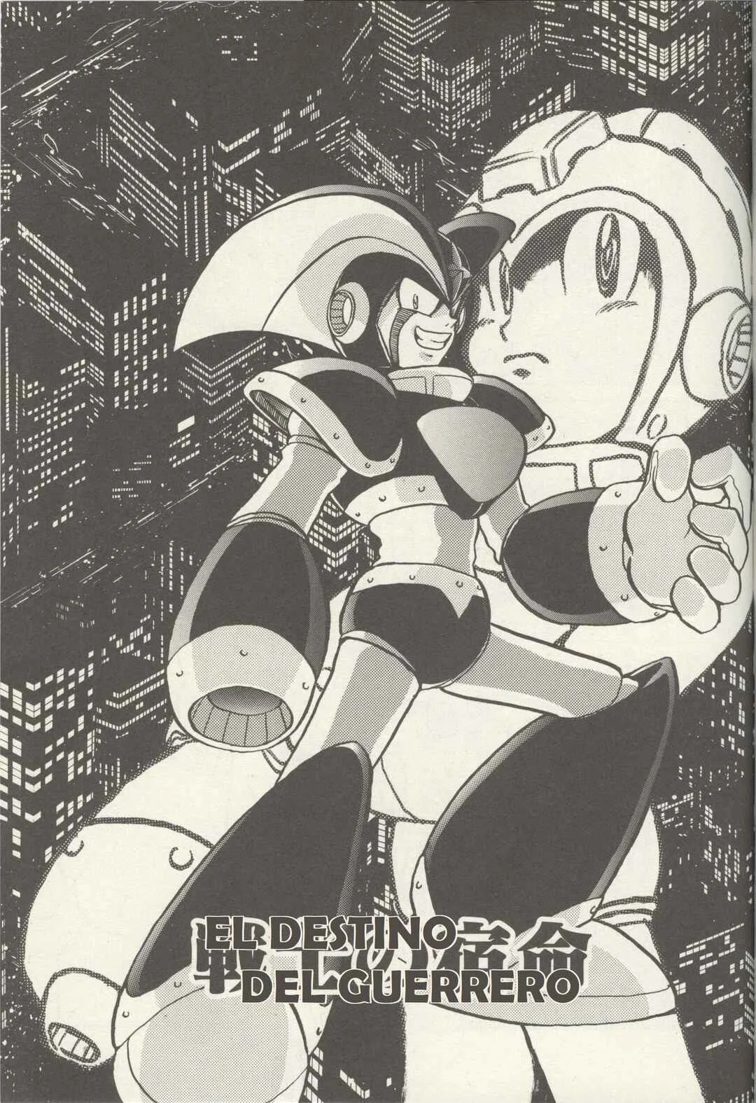 Mega Man Megamix Capítulo 2 - Page 1