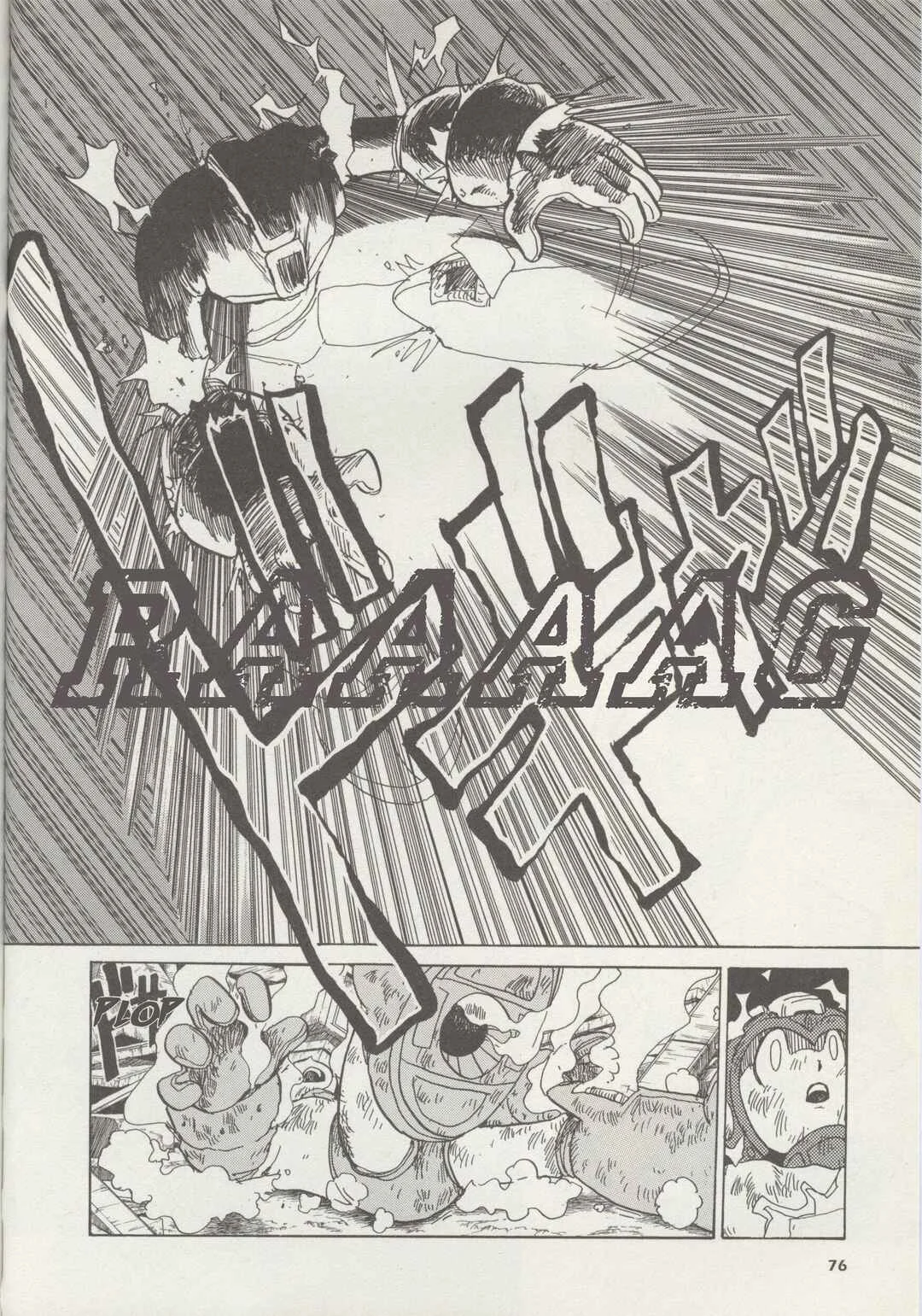 Mega Man Megamix Capítulo 2 - Page 28