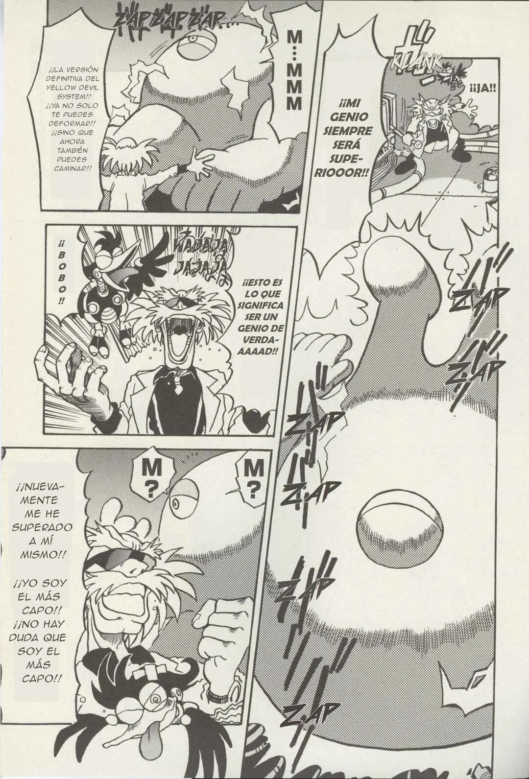 Mega Man Megamix Capítulo 3 - Page 6