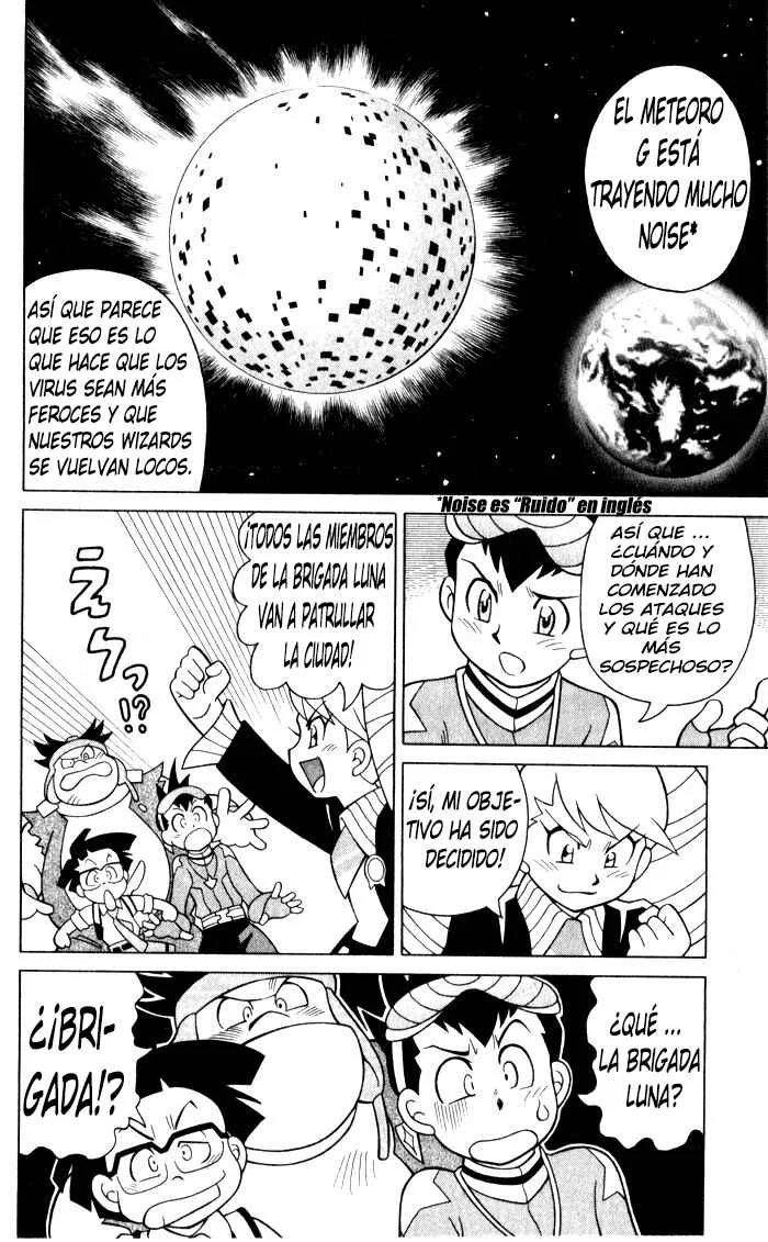 Mega Man Star Force 3 Capítulo 1 - Page 16