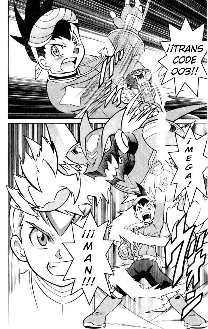 Mega Man Star Force 3 Capítulo 1 - Page 24