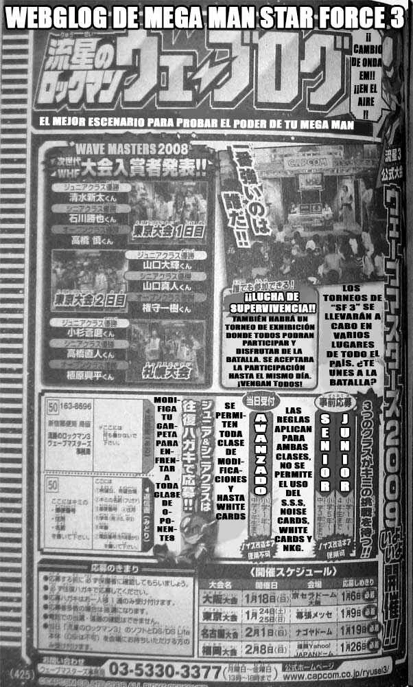 Mega Man Star Force 3 Capítulo 2 - Page 45