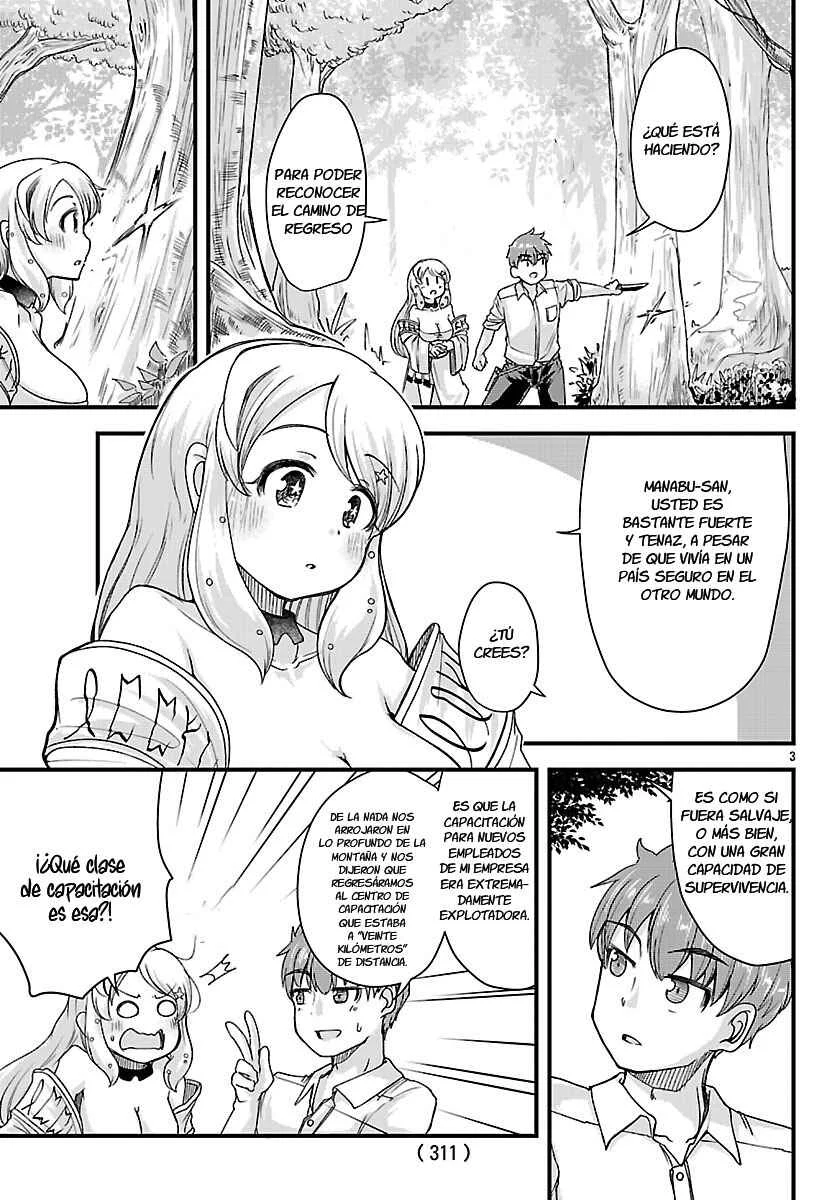 Megami to Kekkon Shite Isekai de Shinkon Seikatsu Capítulo 2 - Page 5