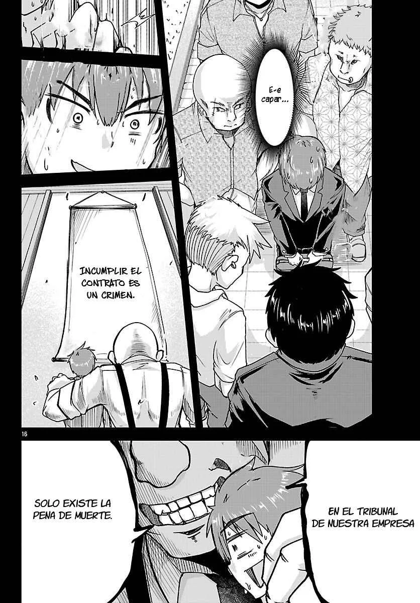 Megami to Kekkon Shite Isekai de Shinkon Seikatsu Capítulo 2 - Page 18