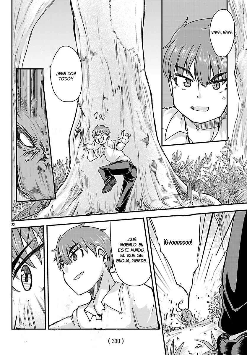 Megami to Kekkon Shite Isekai de Shinkon Seikatsu Capítulo 2 - Page 24